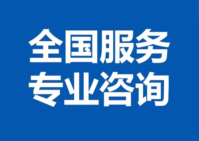 新龙封存公积金代提